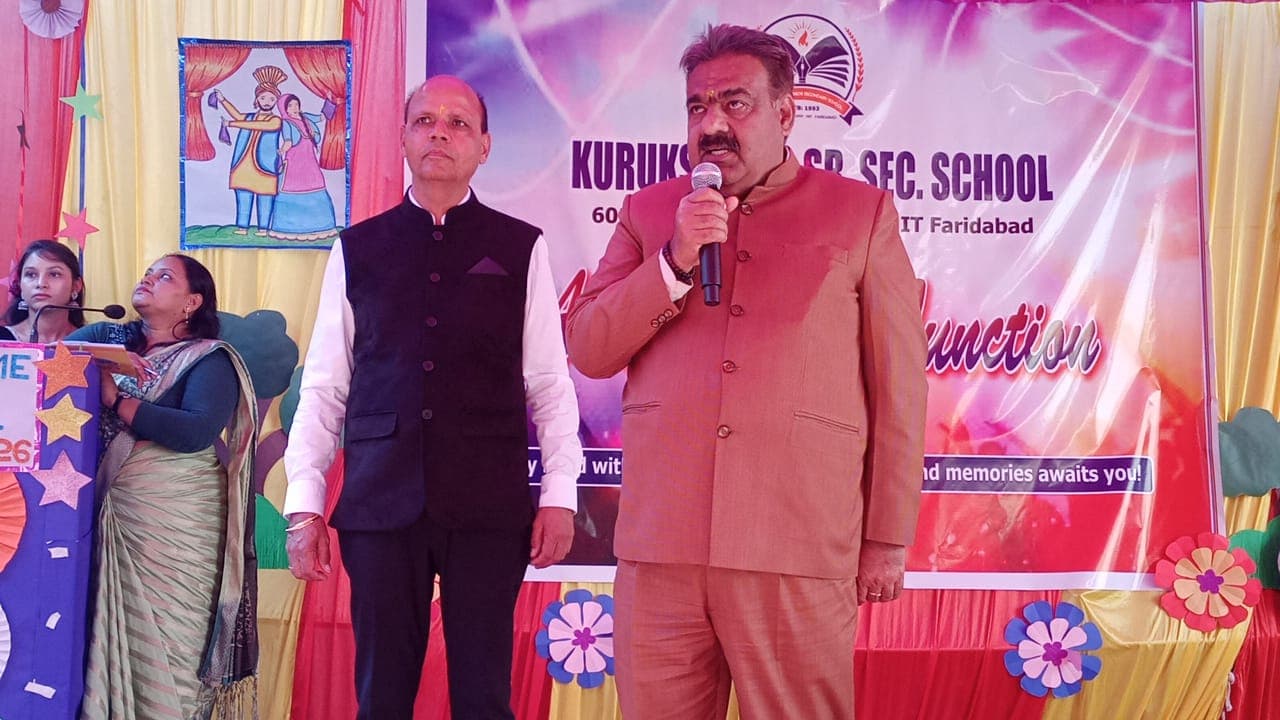 Prize Distribution